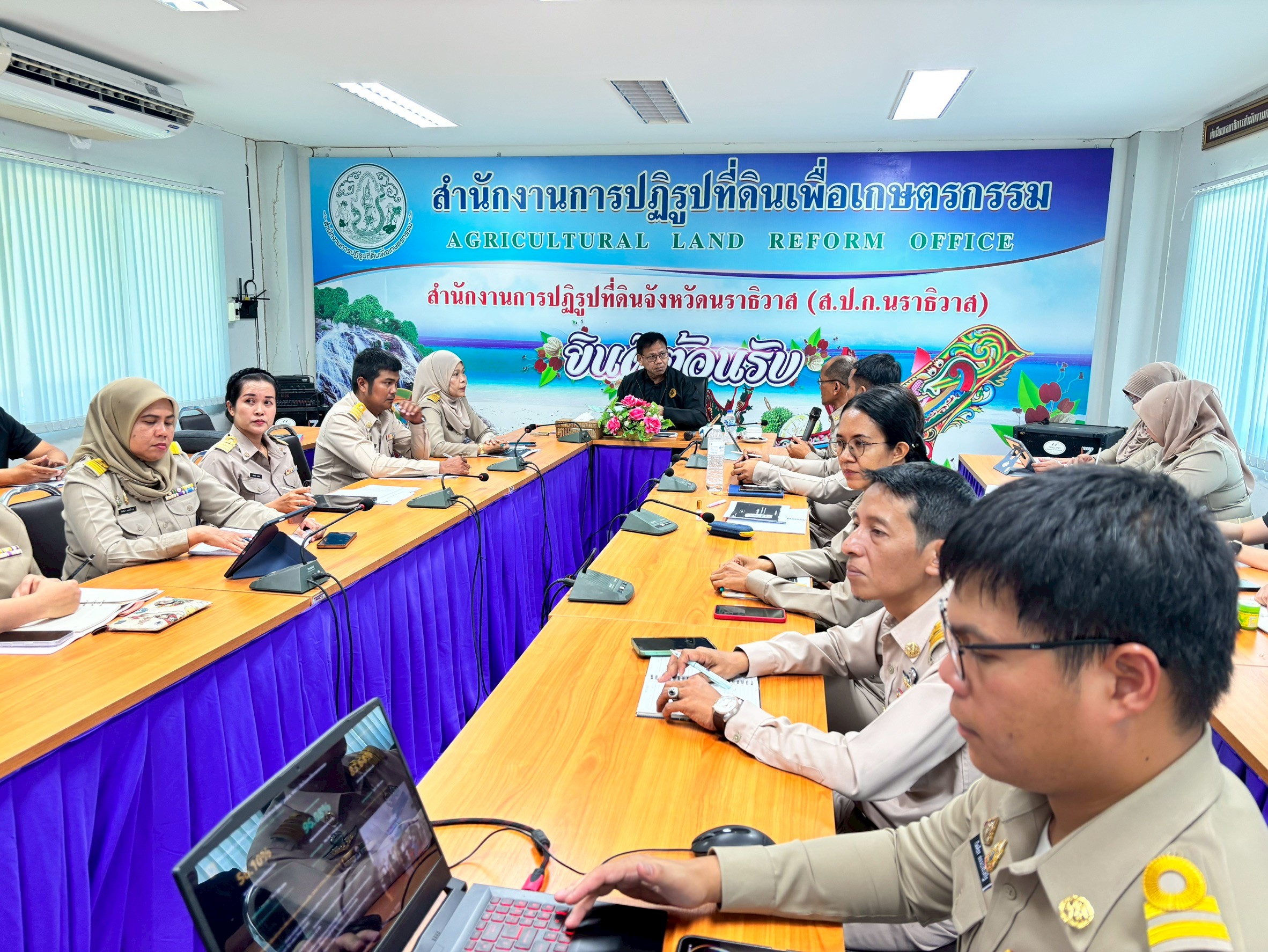 title - ผู้ตรวจราชการ ส.ป.ก. ประชุมติดตามผลการดำเนินงานตามแผนการตรวจราชการ ของ ส.ป.ก. ประจำปีงบประมาณ พ.ศ.2569 รอบ 2 จังหวัดนราธิวาส